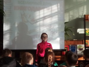 IMG_20190214_125739_2